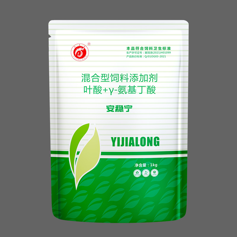 安穩寧(抗應激/防咬架/防爬跨) 安穩寧(抗應激/防咬架/防爬跨)